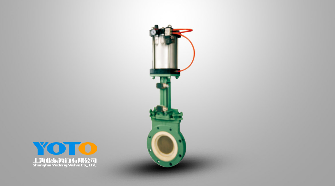 ���(d��ng)�����մ�����Һ�{�y