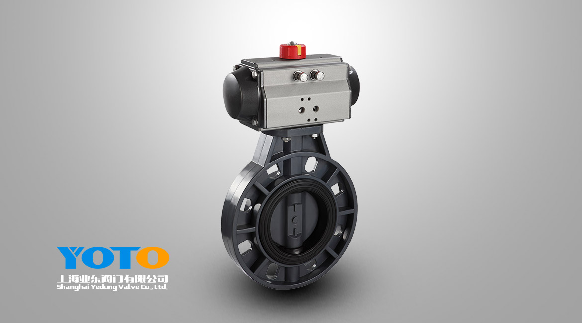 ���(d��ng)UPVC���y 