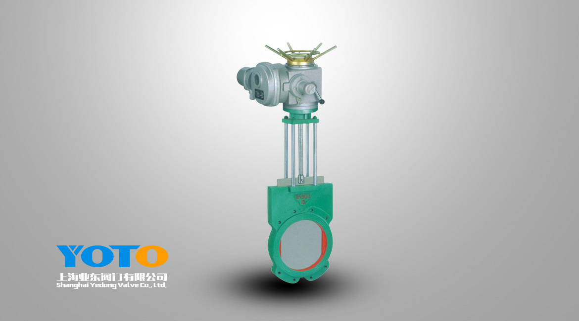 늄�(d��ng)�{Һ�y