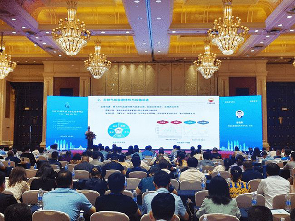 �۽���Ȼ�⡰ʮ���塱��(chu��ng)�°l(f��)չ���ؑc�@����